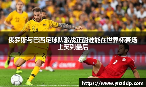 lehu乐虎平台