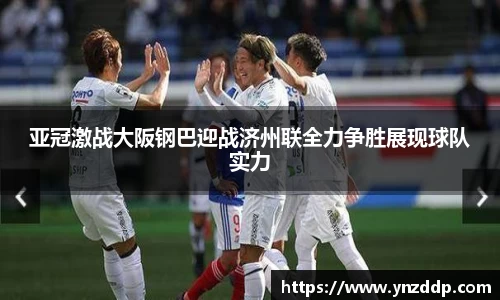 lehu乐虎官方网站