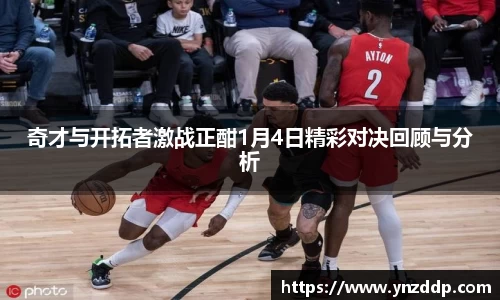 lehu乐虎APP